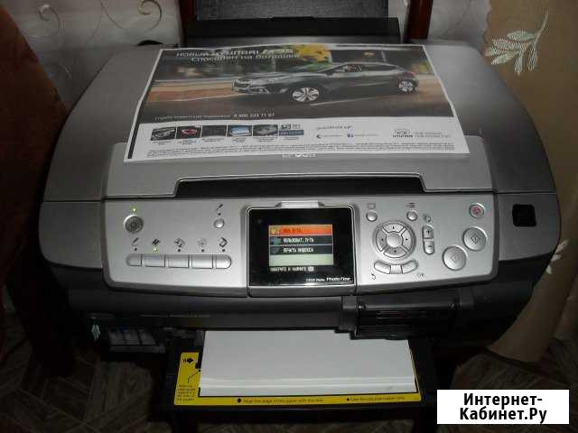 Мфу Epson RX 700 Екатеринбург - изображение 1