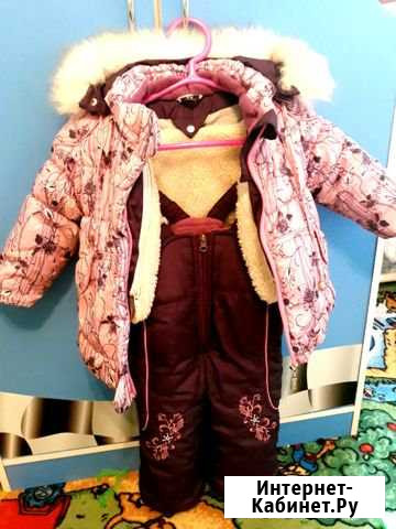 Костюм Благовещенск - изображение 1