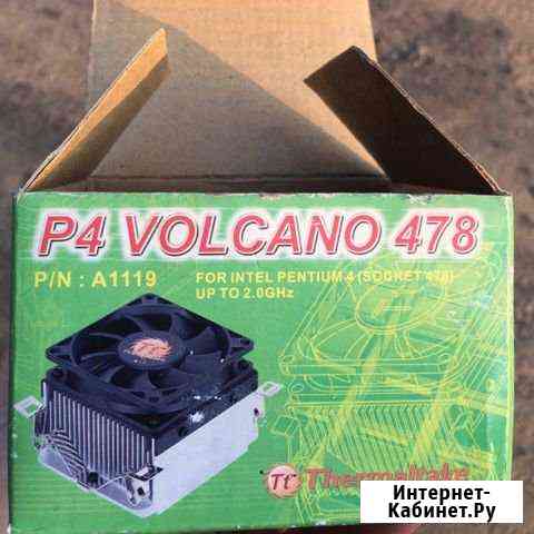 Кулер для процессора. Новый. Socket 478 Чита