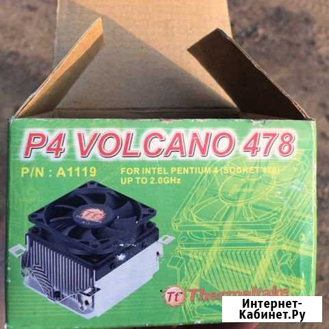 Кулер для процессора. Новый. Socket 478 Чита - изображение 1