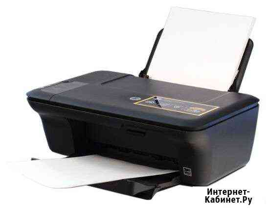 Домашнее мфу HP DeskJet 2050 Кемерово