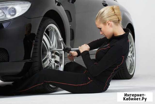 Автосервис Курск - изображение 1