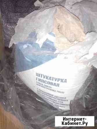 Гипсовая штукатурка Новокузнецк