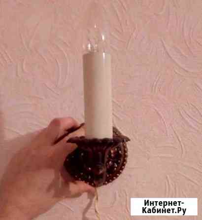 Светильник настенный однорожковый в отл сос-ии Мелеуз