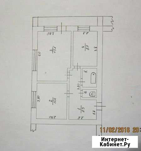 2-к квартира, 46.3 кв.м., 2/2 эт. Шимск - изображение 1