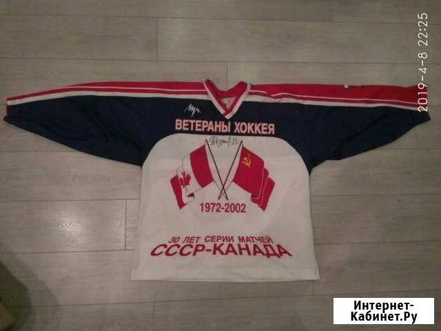 Хоккейный свитер 30 лет серии матчей СССР - Канада Киров - изображение 1