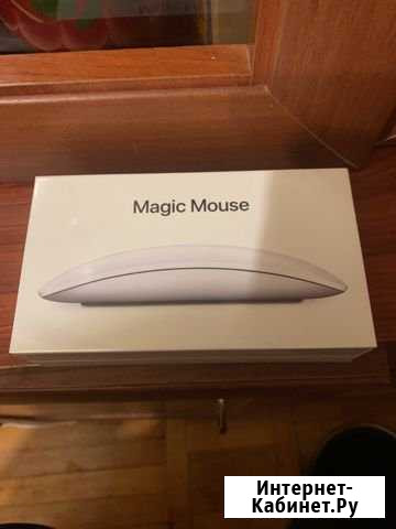 Magic Mouse 2 Воровского - изображение 1