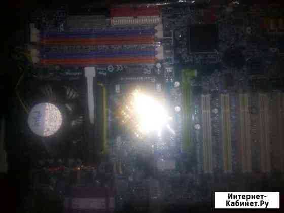 Компьютеры Екатеринбург