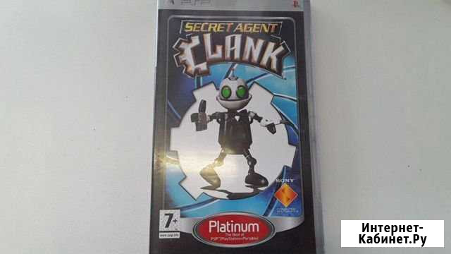 Диски для игр бу secret agent clank Улан-Удэ - изображение 1