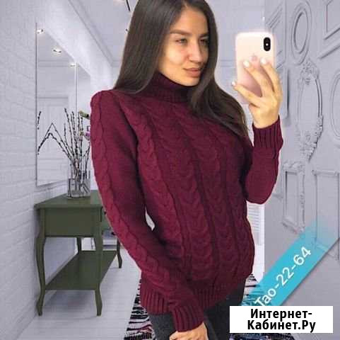 Свитер Наро-Фоминск - изображение 1