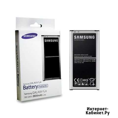 Аккумулятор для SAMSUNG Galaxy S5 SM-G900F Москва - изображение 1