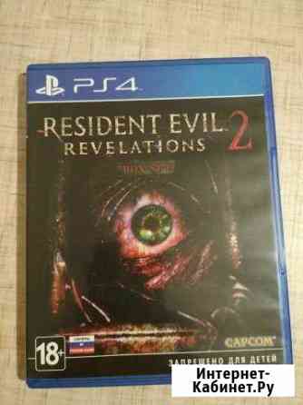 Resident Evil Альметьевск