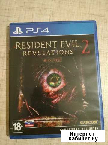 Resident Evil Альметьевск - изображение 1