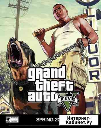 Игровой мерчендайз Киров