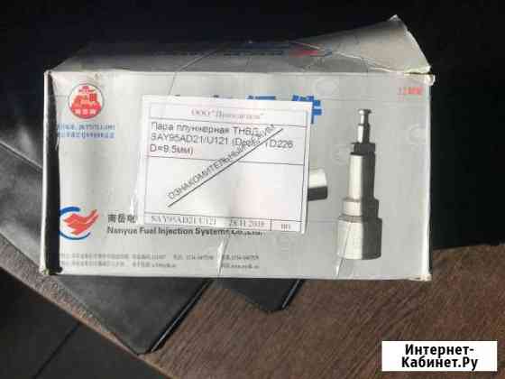 Плунжер SAY95AD21 U121 погрузчик LW300 Белово