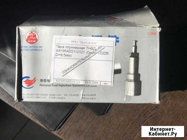 Плунжер SAY95AD21 U121 погрузчик LW300 Белово - изображение 1