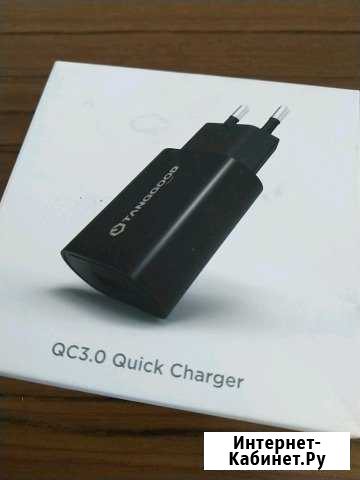 QC 3.0 Быстрая зарядка Ачинск - изображение 1