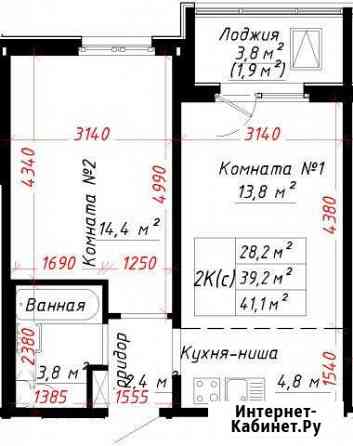 2-к квартира, 41.1 кв.м., 16/16 эт. Барнаул