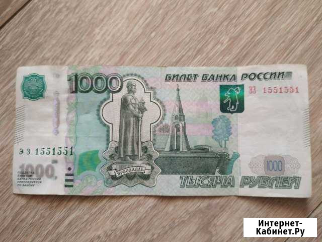 1000 рублей эз 1551551 радар Нижний Новгород - изображение 1