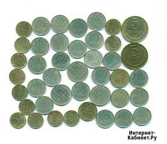 Продам монеты регулярного выпуска СССР 1961-1990 г Чита