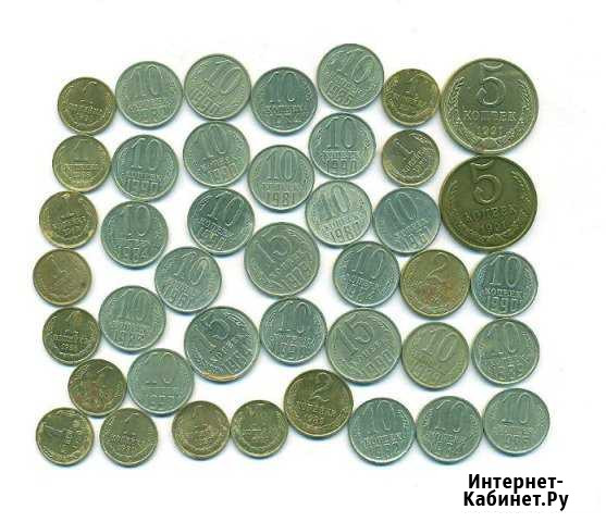 Продам монеты регулярного выпуска СССР 1961-1990 г Чита - изображение 1