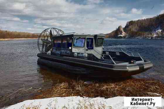 Аэролодка Фантом 750К Красноярск