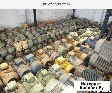 Электро моторы Стрелецкое - изображение 1