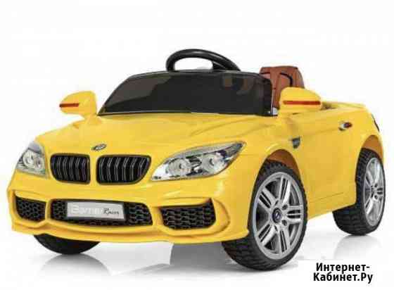 Электромобиль детский Казань