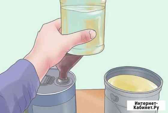 Уайсперит растворитель Челябинск