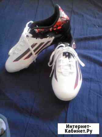 Бутсы adidas(Messi) 37р + олимпийка Выборг