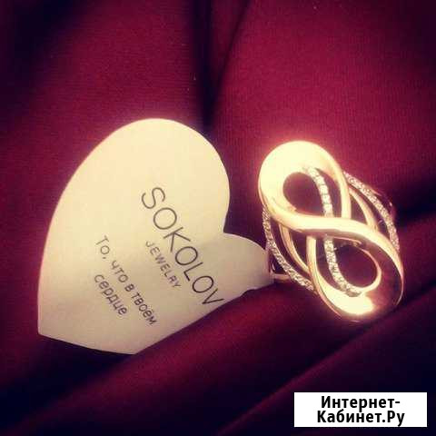 Новое кольцо Sokolov оригинал Нижний Новгород - изображение 1