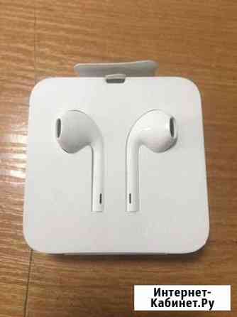 Наушники EarPods Свободный