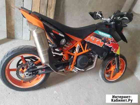 KTM690SMR Воронеж