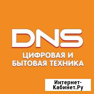 Продавец-консультант г. Учалы Учалы - изображение 1