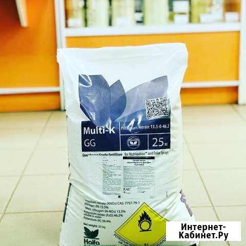 Multi-K GG калиевая селитра (нитрат калия) Курганинск - изображение 1