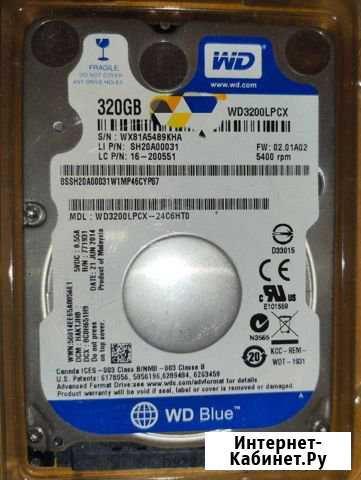 Жесткий диск 2.5 WD 320GB WD3200lpcx Б/У Рыбинск - изображение 1