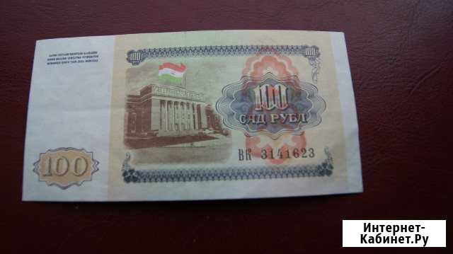 Таджикистан 100 рублей 1994 г из пачки Красноярск - изображение 1