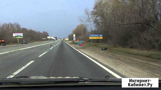 Участок 8 га (промназначения) Городище - изображение 1