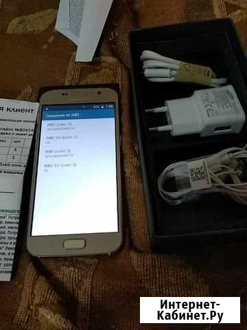 SAMSUNG S7 Уфа - изображение 1