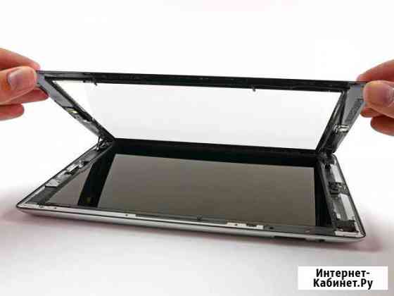 Дисплей iPad Старый Оскол