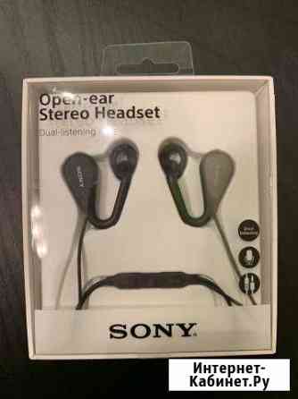 Наушники Sony Мурманск