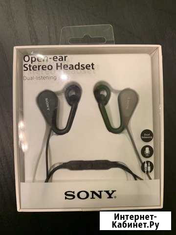 Наушники Sony Мурманск - изображение 1