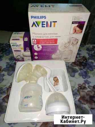 Молокоотсос Avent ручной Чита