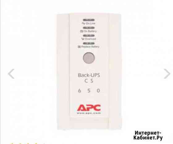 Ибп APC Back-UPS CS BK650EI Чита