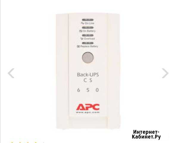 Ибп APC Back-UPS CS BK650EI Чита - изображение 1