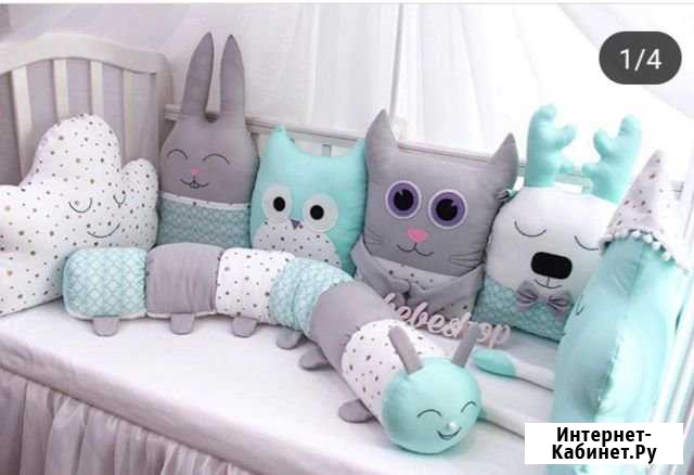 Бортики на 3 стороны (зверята) Волгоград - изображение 1