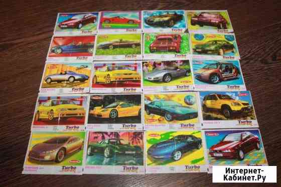 Вкладыши Turbo Super 68 шт Вологда