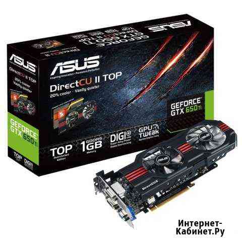 Игровые asus geforce gtx заказ Волгодонск