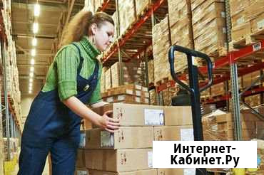 Комплектовщик/ца Курск - изображение 1