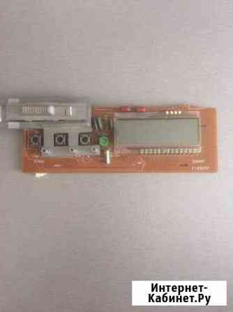 Sharp GF-800 Z Часы Бийск